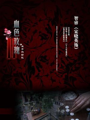 无水印最美极品爆乳女神『娜美妖姬』08月新作-白丝球衣 速插高潮白浆 首次微露面 极品美女? 高清私拍